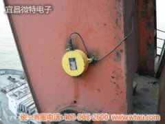 25T門機力矩限制器改造&mdash;&mdash;角度傳感器安裝在臂