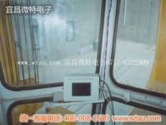 李家峽現(xiàn)場安裝實例