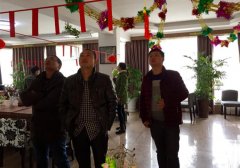 鬧元宵，猜燈謎