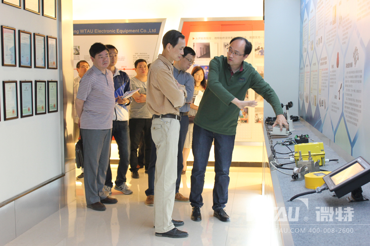 加快 &ldquo;質(zhì)量強企&rdquo;推動 &ldquo;質(zhì)量強市&rdquo;