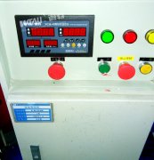 微特電子綜合監(jiān)測(cè)儀應(yīng)用于福建后壟溪二級(jí)水電站