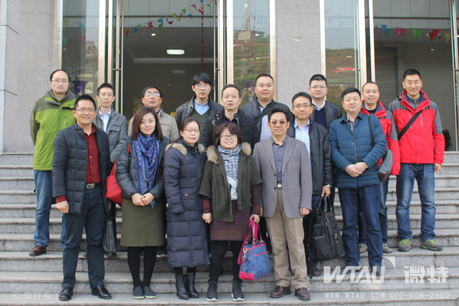 中電建協(xié)&ldquo;起重安全監(jiān)控技術(shù)交流會(huì)&rdquo;在微特召開