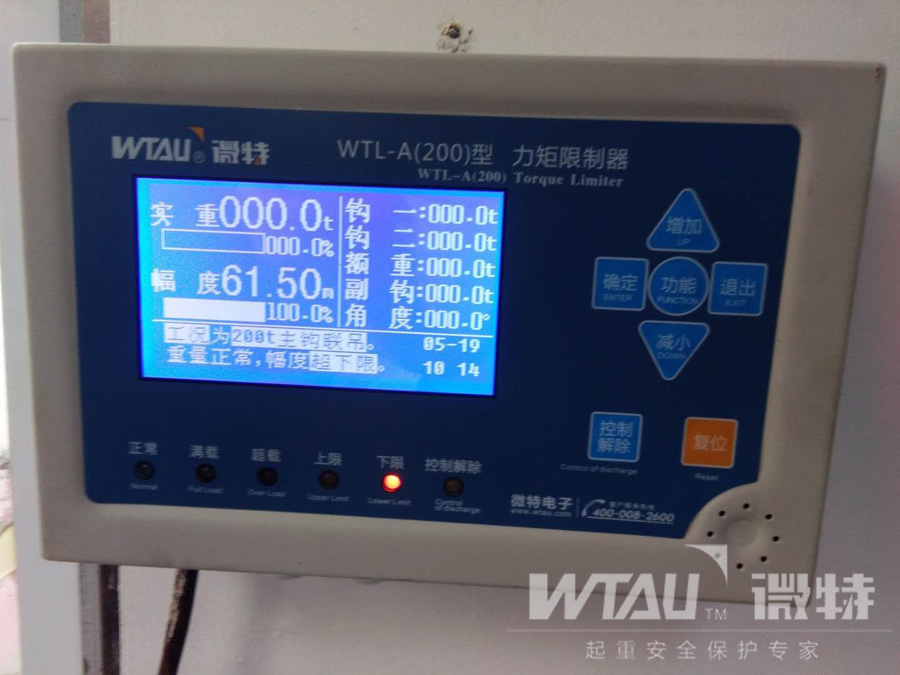 微特力矩限制器配套海洋3號起重船