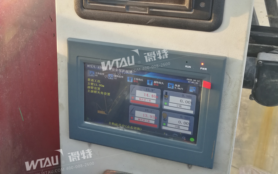 微特履帶吊力矩限制器助力湄洲灣跨海大橋建設(shè) 