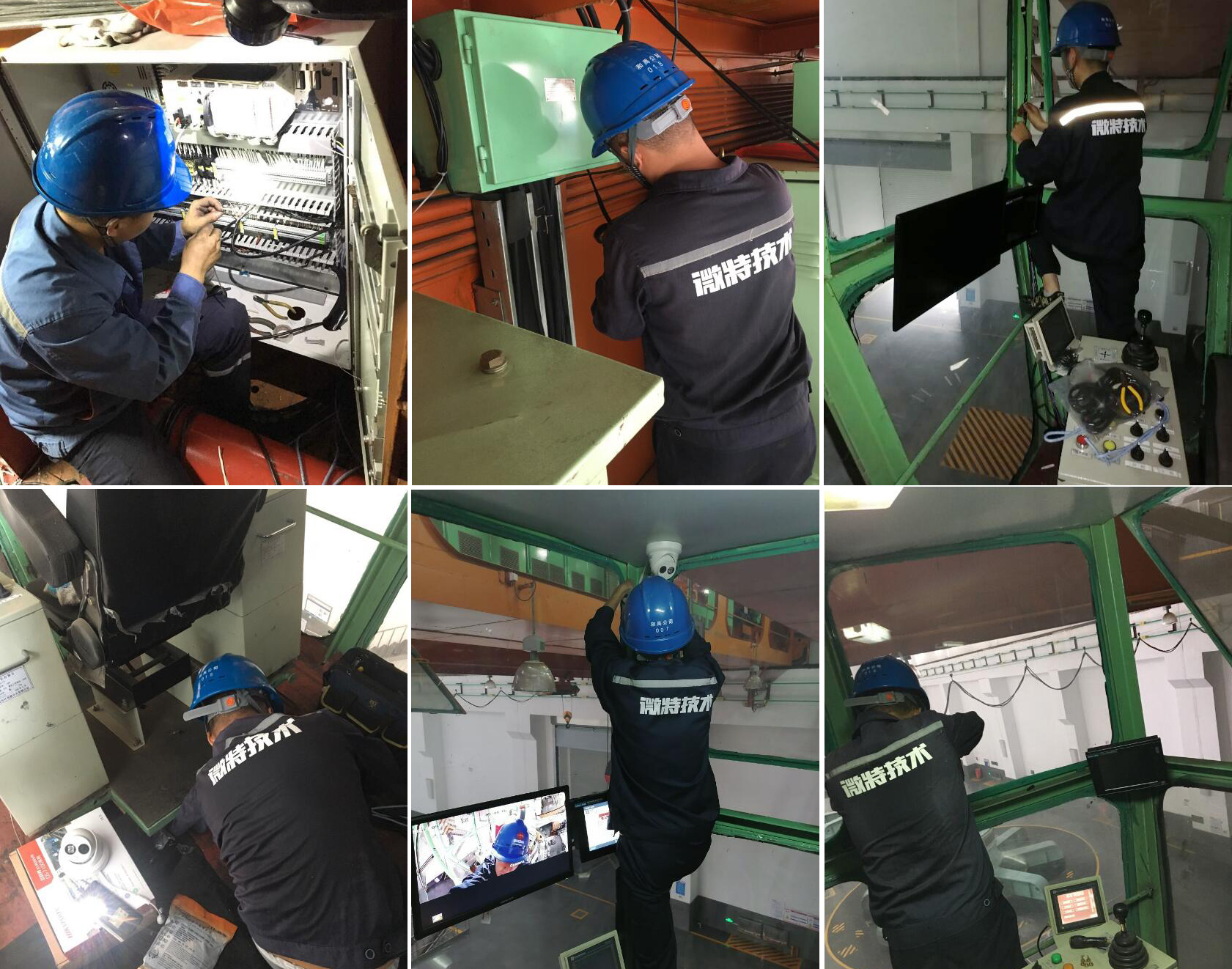 微特工程師現(xiàn)場(chǎng)施工組圖