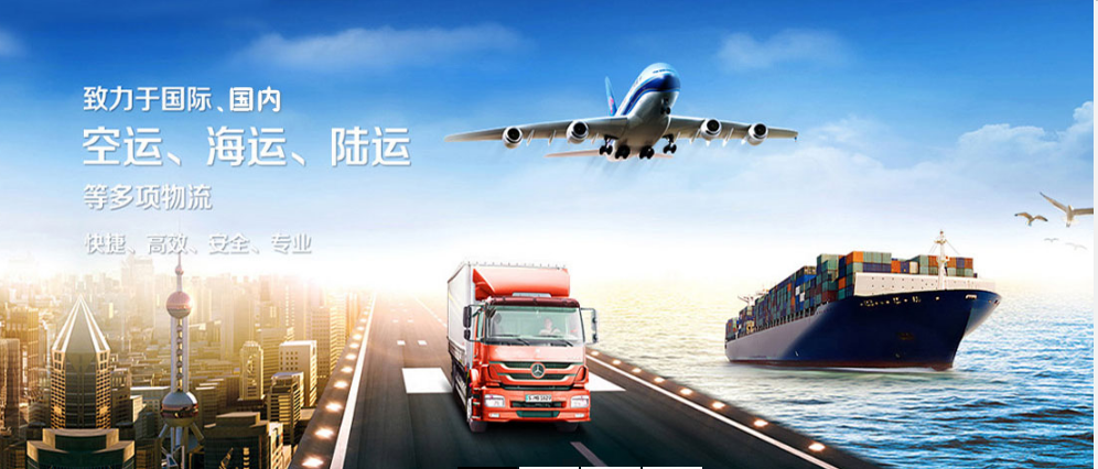 微特助力貴州鐵投都拉營物流園安全運(yùn)營