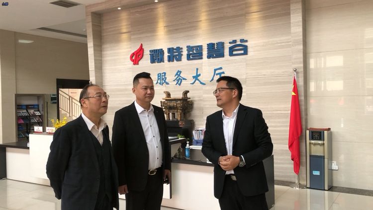 &ldquo;百年變局與中美關(guān)系新變數(shù)&rdquo;！金燦榮教授專題講座在微特圓滿結(jié)束