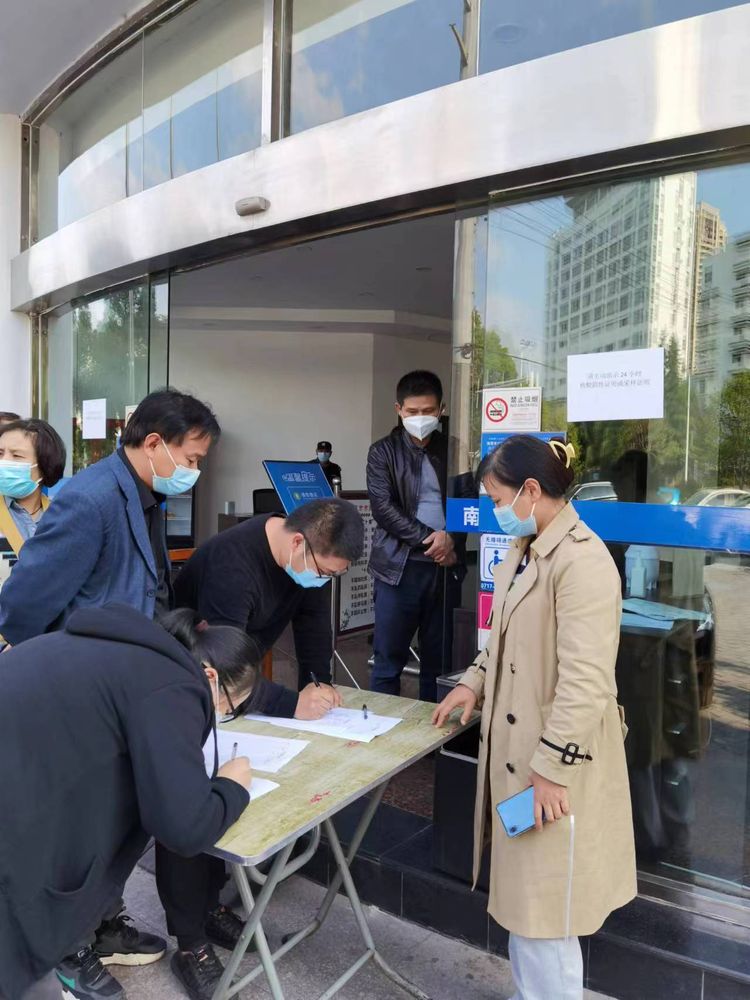 抗疫志愿服務(wù)，微特在行動！