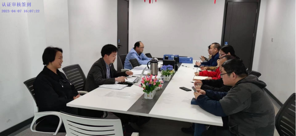 微特順利通過(guò)2023年度環(huán)境、職業(yè)健康安全管理體系監(jiān)督審核