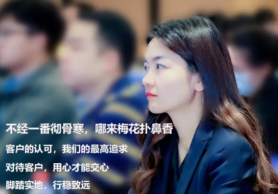 內(nèi)刊發(fā)布 | 不經(jīng)一番徹骨寒，哪來梅花撲鼻香