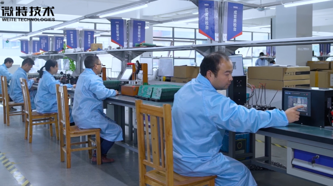 &ldquo;保供生產(chǎn) 提升技能&rdquo;&mdash;&mdash;微特舉辦實(shí)操競賽