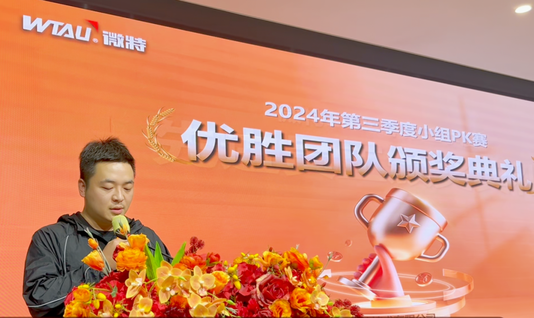 管道在線監(jiān)測(cè)項(xiàng)目團(tuán)隊(duì) 贏取孤島&ldquo;閃電戰(zhàn)&rdquo;