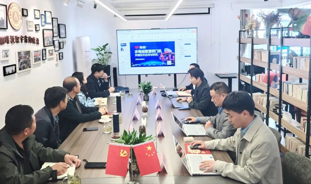 潘家口水庫工程管理處黨委書記、處長雷振國一行蒞臨微特調(diào)研