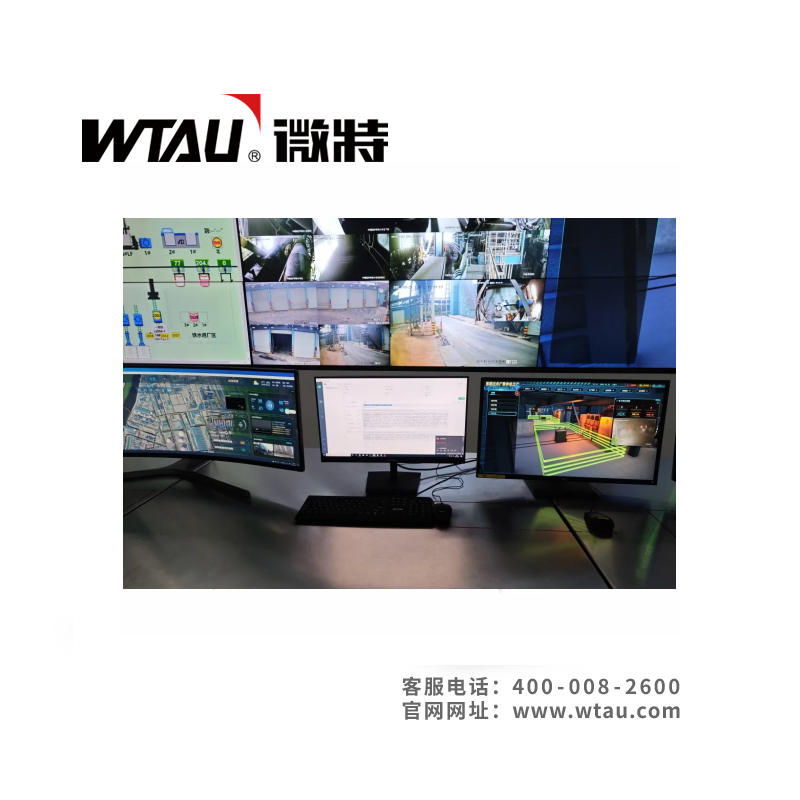 起重機(jī)智能運(yùn)維管理系統(tǒng)