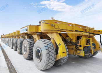 運(yùn)梁車智能糾偏管理系統(tǒng)