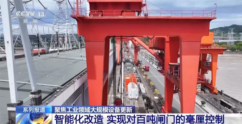 ?電站?機?鍵吊裝智能化控制系統(tǒng)