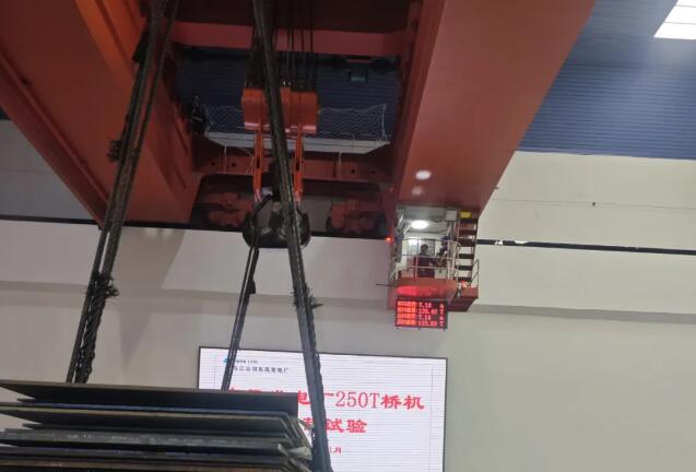 微特貴州東風(fēng)水電站橋機(jī)電氣系統(tǒng)改造項(xiàng)目順利驗(yàn)收